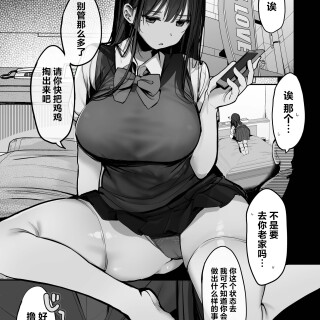 218