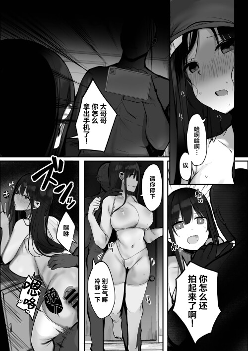 240.jpg
