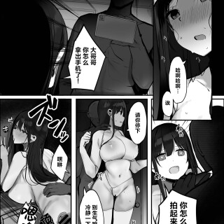 240