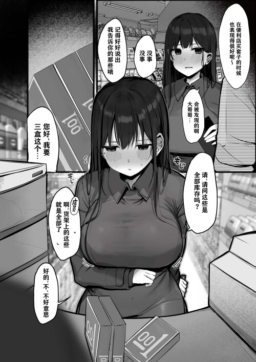 254.jpg