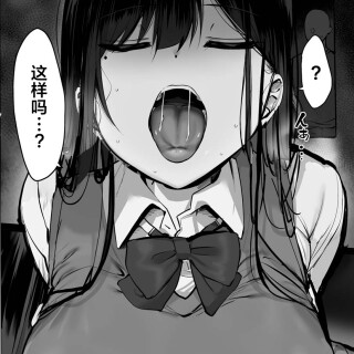 269