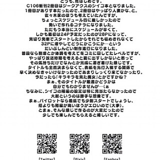 29_vgub