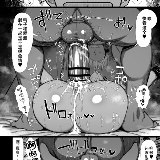 65_ipkc