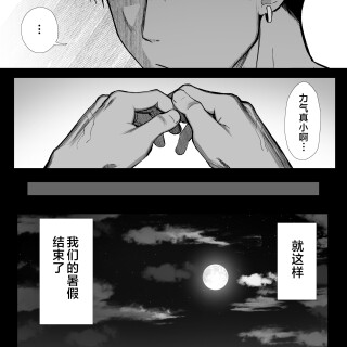 82_rdmy