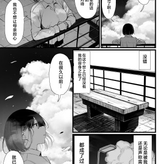 84_vnxs
