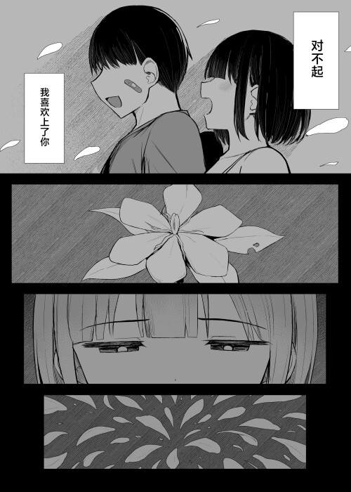 89_yymv.jpg