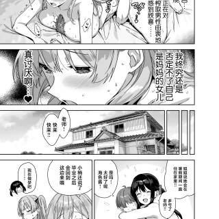 51_cgnd