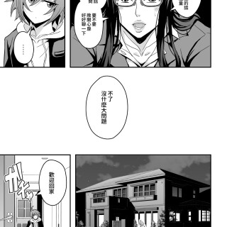 05_tmug