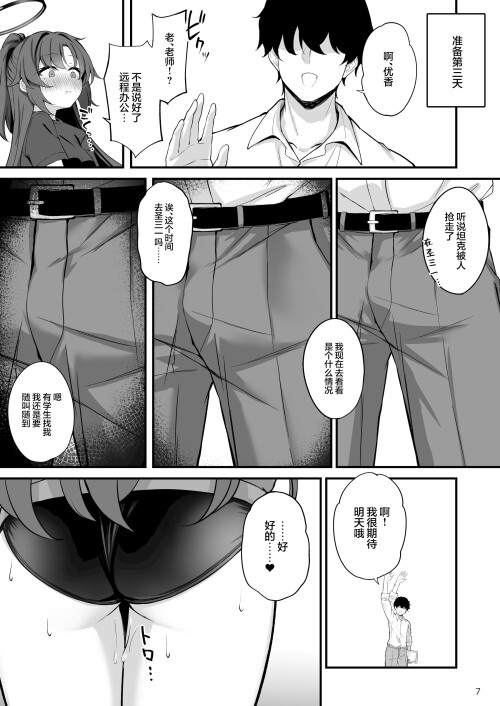 09_lcfm.jpg