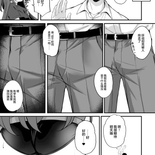 09_lcfm