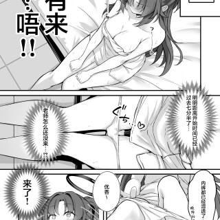 10_eufp