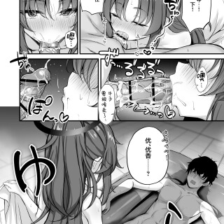 14_hicd