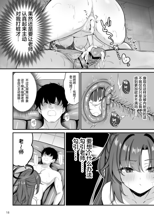 20_stgb.jpg