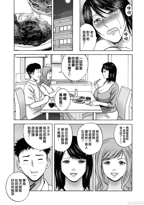 00016.jpg