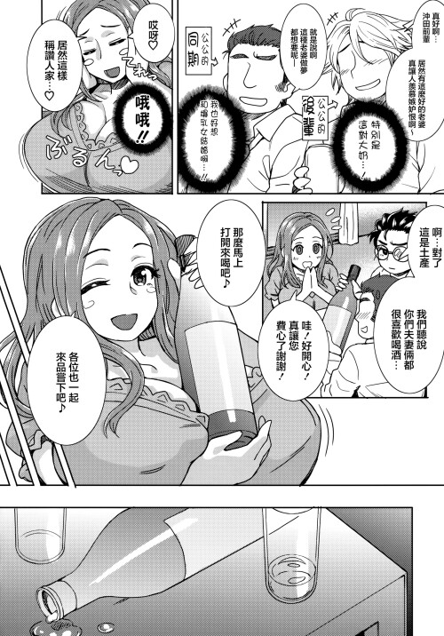 03_kpbn.jpg