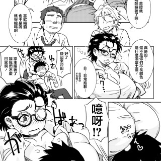 04_kwac