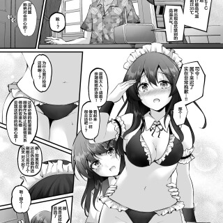 02_hsth