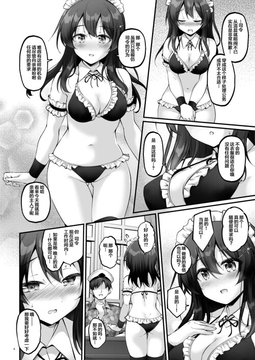 03_milv.jpg