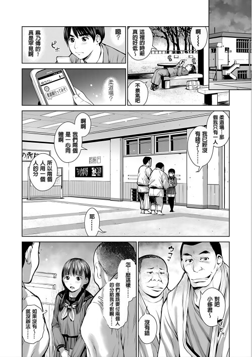 042_uuku.jpg