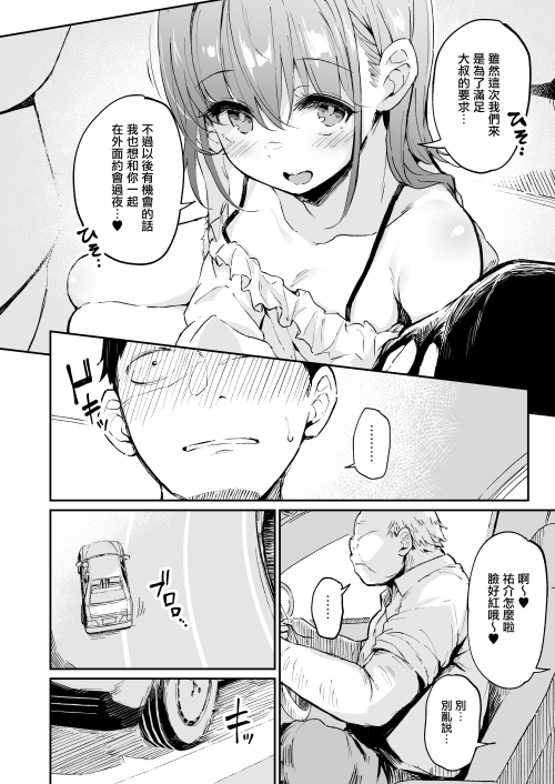 050.png