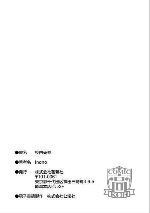 180_lflj.jpg