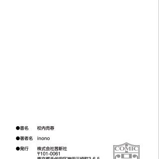180_lflj