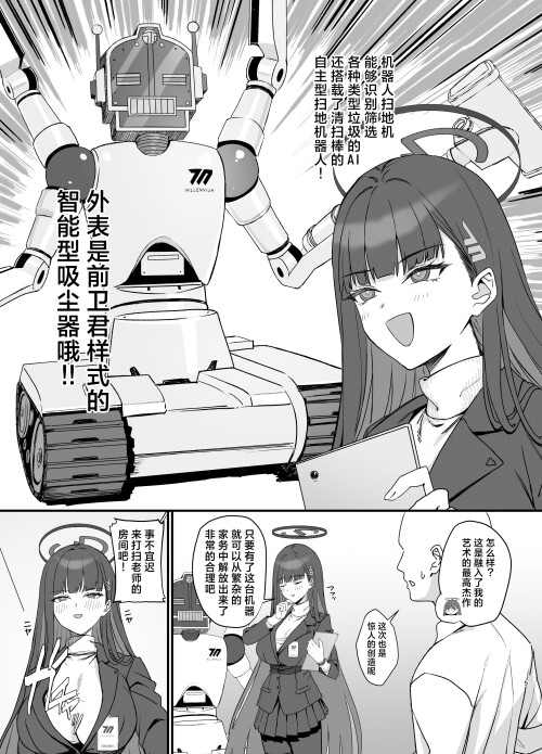 06_euou.jpg