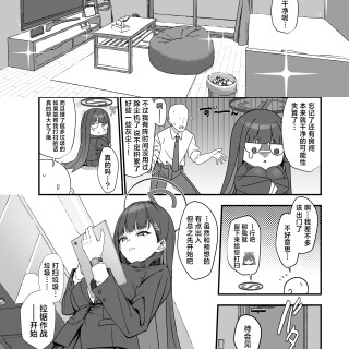 07_wgyg