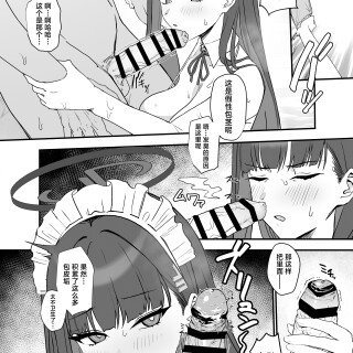 11_ssvj