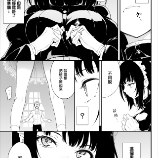 006