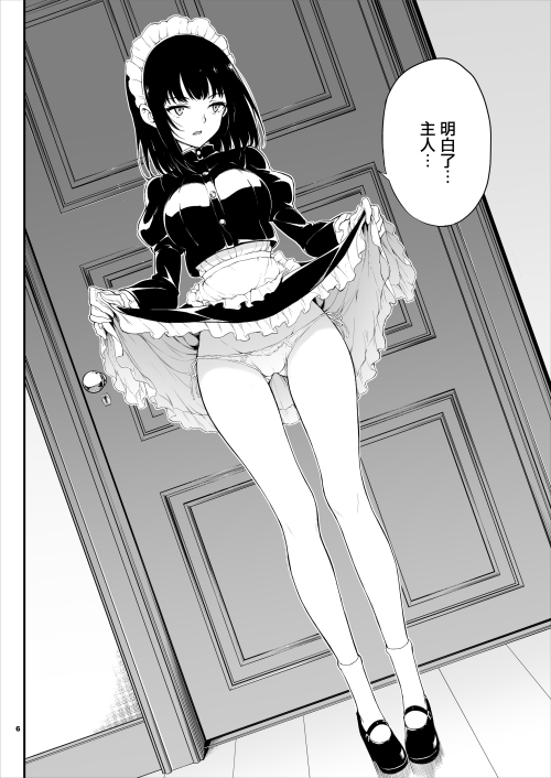 007.png