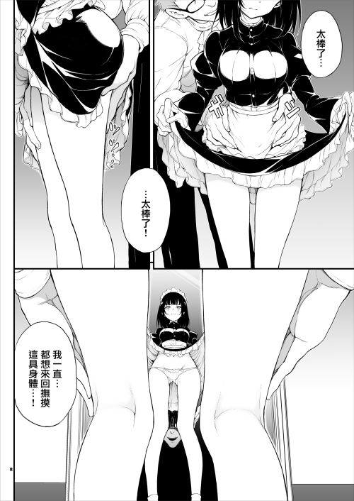 009.png