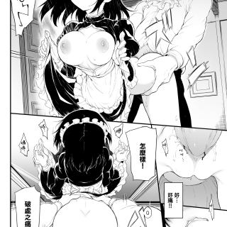 021