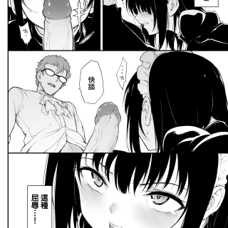 032