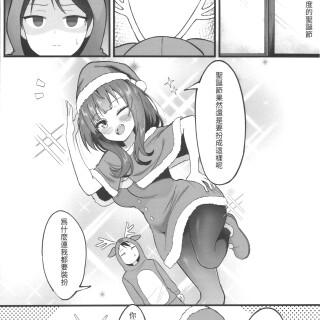 03_uamt