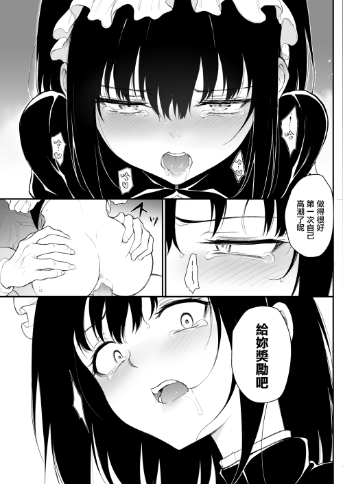 045.png
