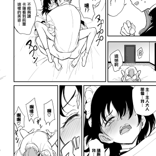 096