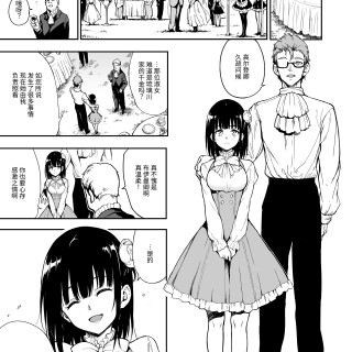 104