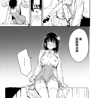 116