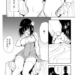 117