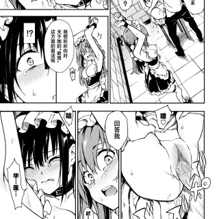 148