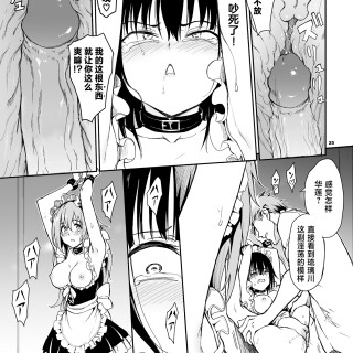 152
