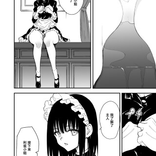 212