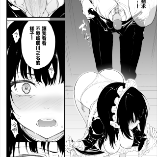019