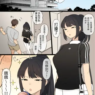 03_pbjd
