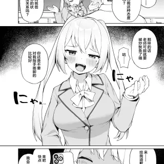 04_iyku