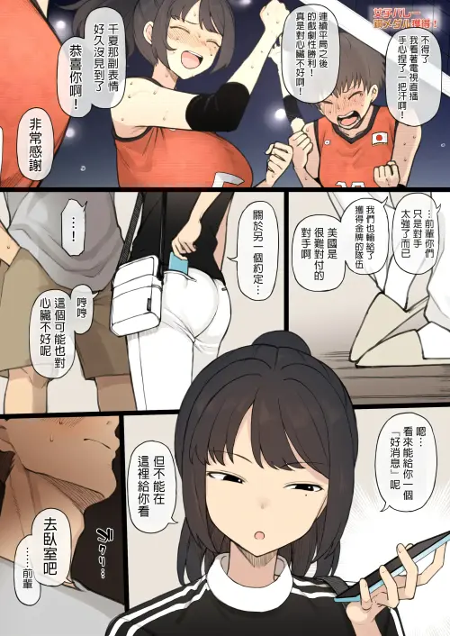 04_jspu.webp