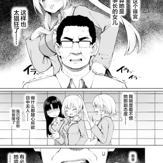05_yhcy