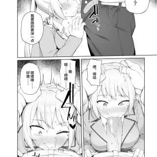 12_ppsw