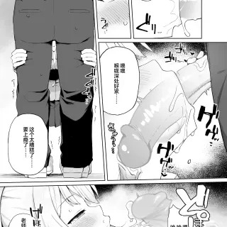 13_wfyc
